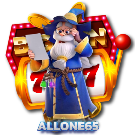 ALLONE65 พนันออนไลน์ ครบวงจนเล่นสนุกลุ้นทำเงินทุกวัน